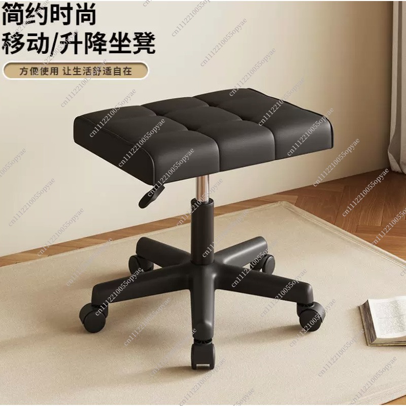 Office Stool - Rolling Lifting Footrest Stool Adjustable Height