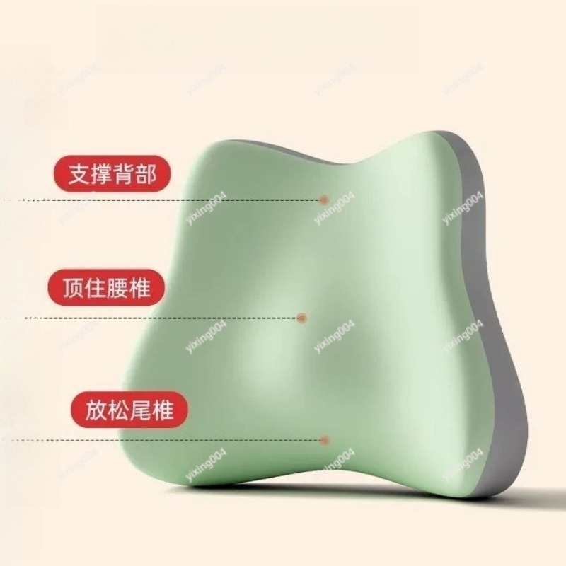 Waist Support Cushion Backrest - огляд і ціна Office Chair Cushion