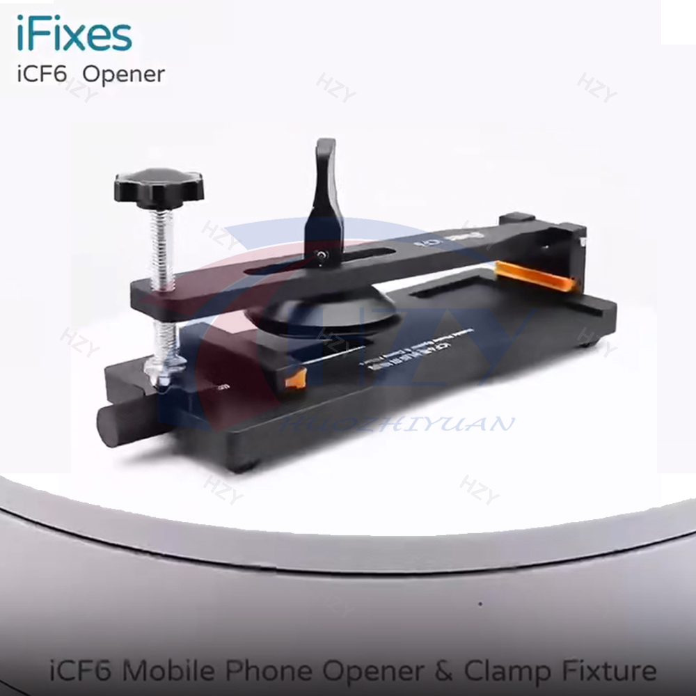 Fixes ICF6 No-Heat Phone Scree - огляд і ціна Partition Screen Divider