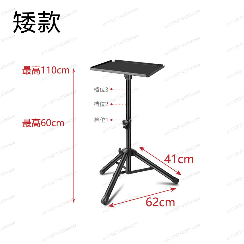 LKT-730A Gold Speaker Stand |  - огляд і ціна Monitor Stand