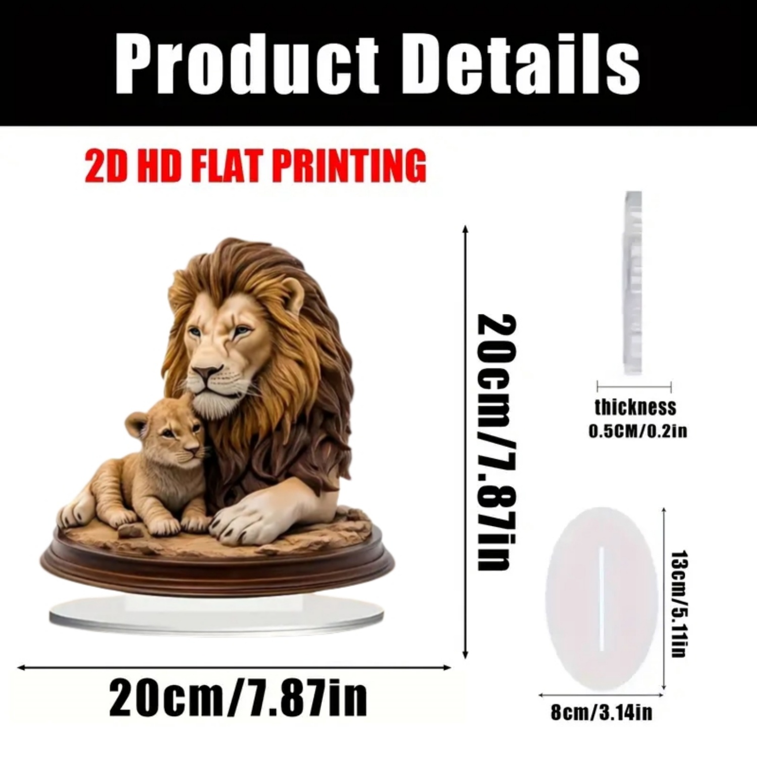 Male Lion Statue,2D Flat Anima - огляд і ціна Office Furniture Brands
