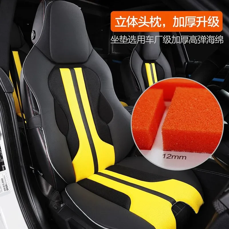 For Toyota bZ3X Cushion Car Se - огляд і ціна Office Chair Cushion