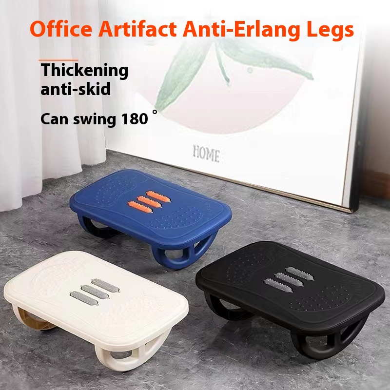 Home and Office Non-Slip Anti- - огляд і ціна Office Stool