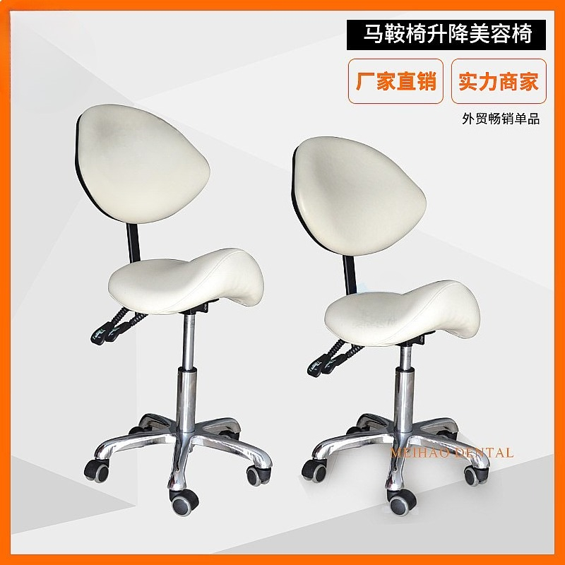 Ergonomic Saddle Stool Chair H - огляд і ціна Office Stool