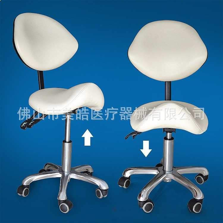 Ergonomic Saddle Stool Chair H - огляд і ціна Office Stool