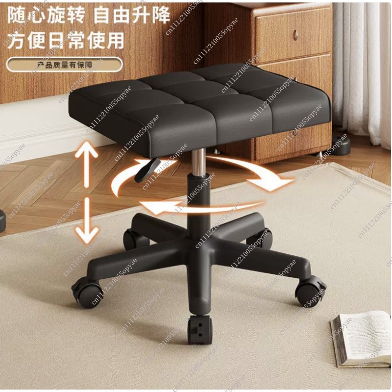 Rolling Lifting Footrest Stool - огляд і ціна Office Stool
