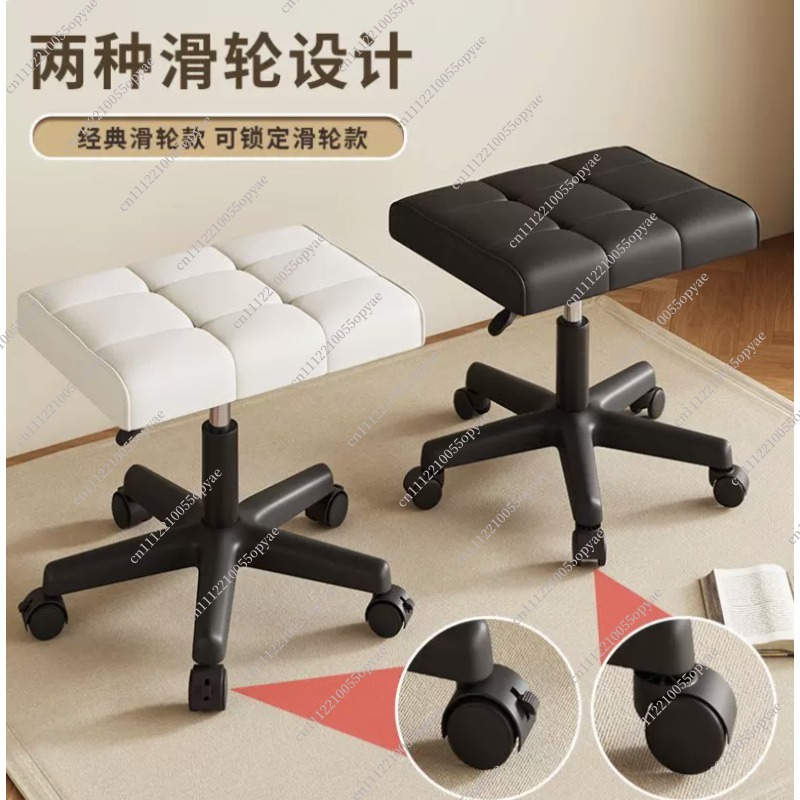 Rolling Lifting Footrest Stool - огляд і ціна Office Stool
